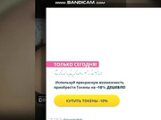 Vilgelmina - маструбация рачком + ловенс