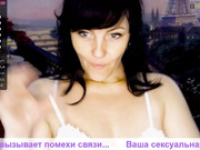 -Vredina-