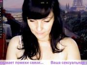 -Vredina-