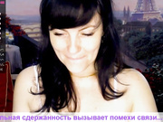 -Vredina-