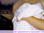 -Vredina-
