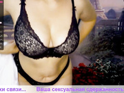 -Vredina-