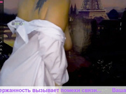 -Vredina-