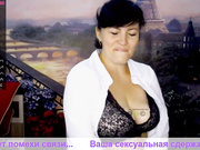 -Vredina-