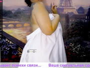 -Vredina-