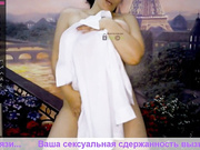 -Vredina-