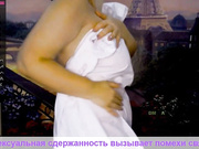 -Vredina-