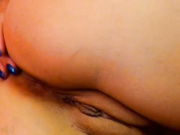 рабочее очко