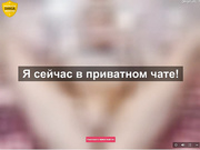 cyber_whore 2