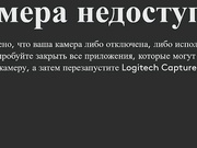virtual_lady