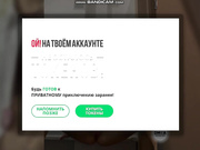 CEOsexKISS сквирт