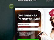 Vredina_Ksu