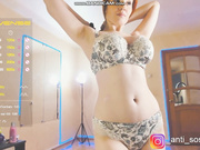 Aariella