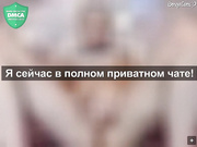 DarkSystems. (1saharok1). часть 15.