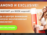 72s с CharlinneSi