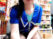 Misslyolika