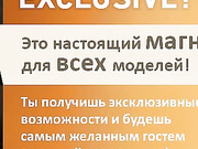 MagseXXa