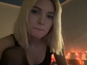 Nistellacooi с ловенсом и дилдо