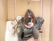 Lilbaby в примерочной