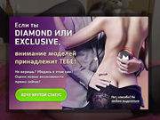 olgakisa69 большие дырочки-12