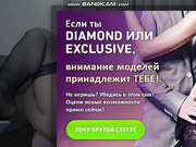 KarmaSex - страстный анал