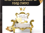 Минет от красотки Stellau