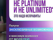 -Ange1ok- трах попки