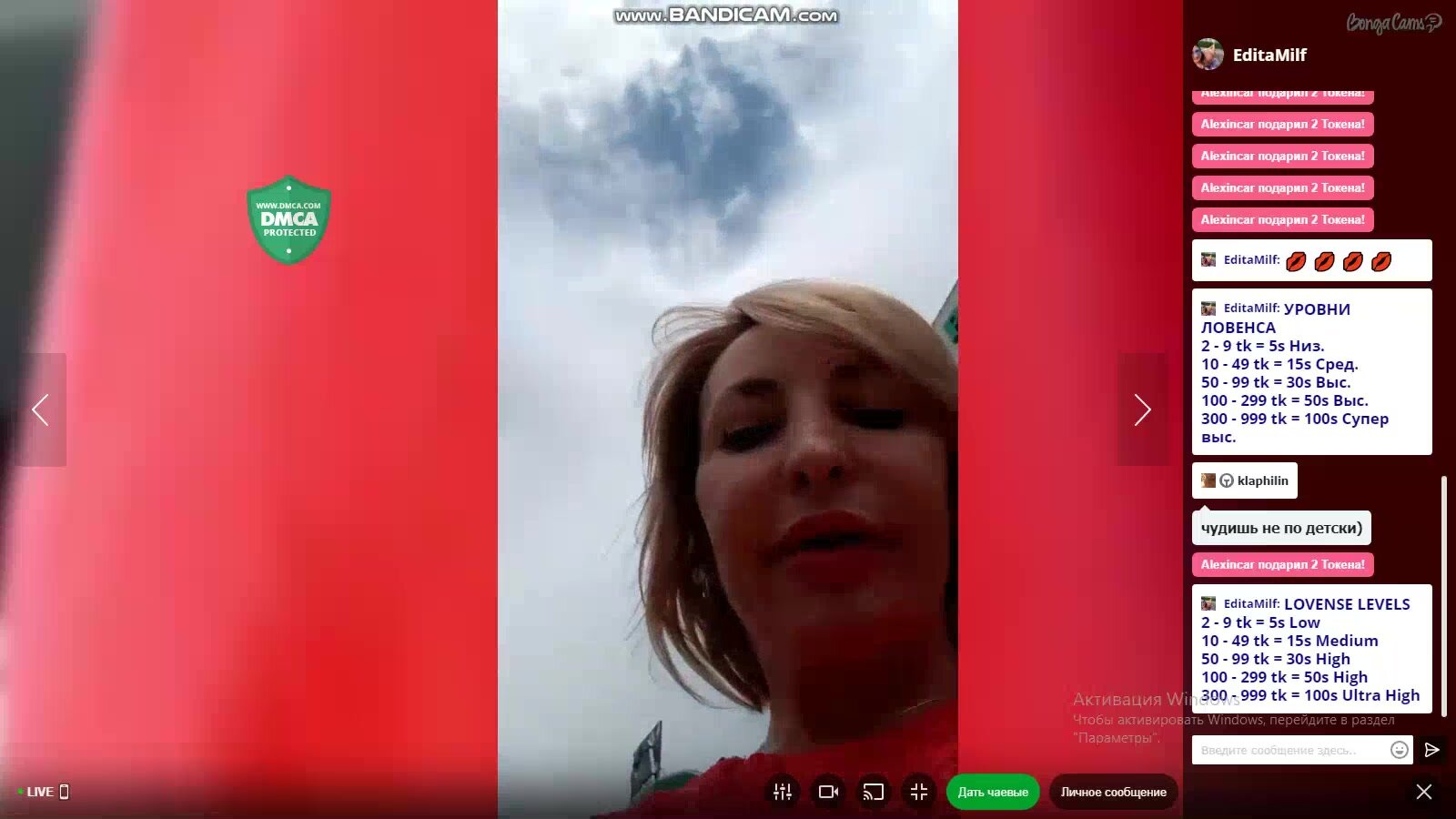 EDITA MILF