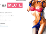 EDITA MILF