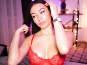 SpicyLovee сиськи