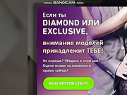 -Smetanka- кам между ножек