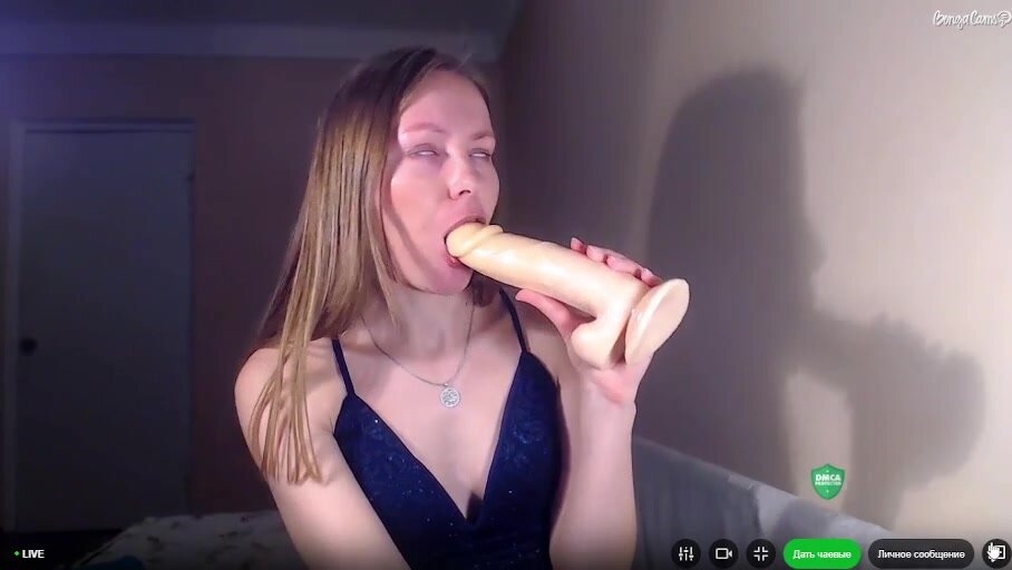 YourSpell минет