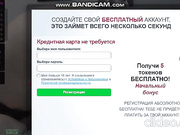 Sarsei Меня зовут Светлана, у меня большая дырка , заходите ко мн