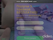 Sarsei Меня зовут Светлана, у меня большая дырка , заходите ко мн