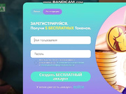 ElenaULovely спекталь )