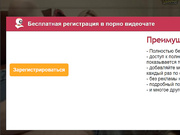 Youngcouple18 мастурбирует