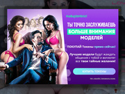 Belosnezhka (bongacams 25.11.2021)