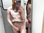 CEOsexKISS