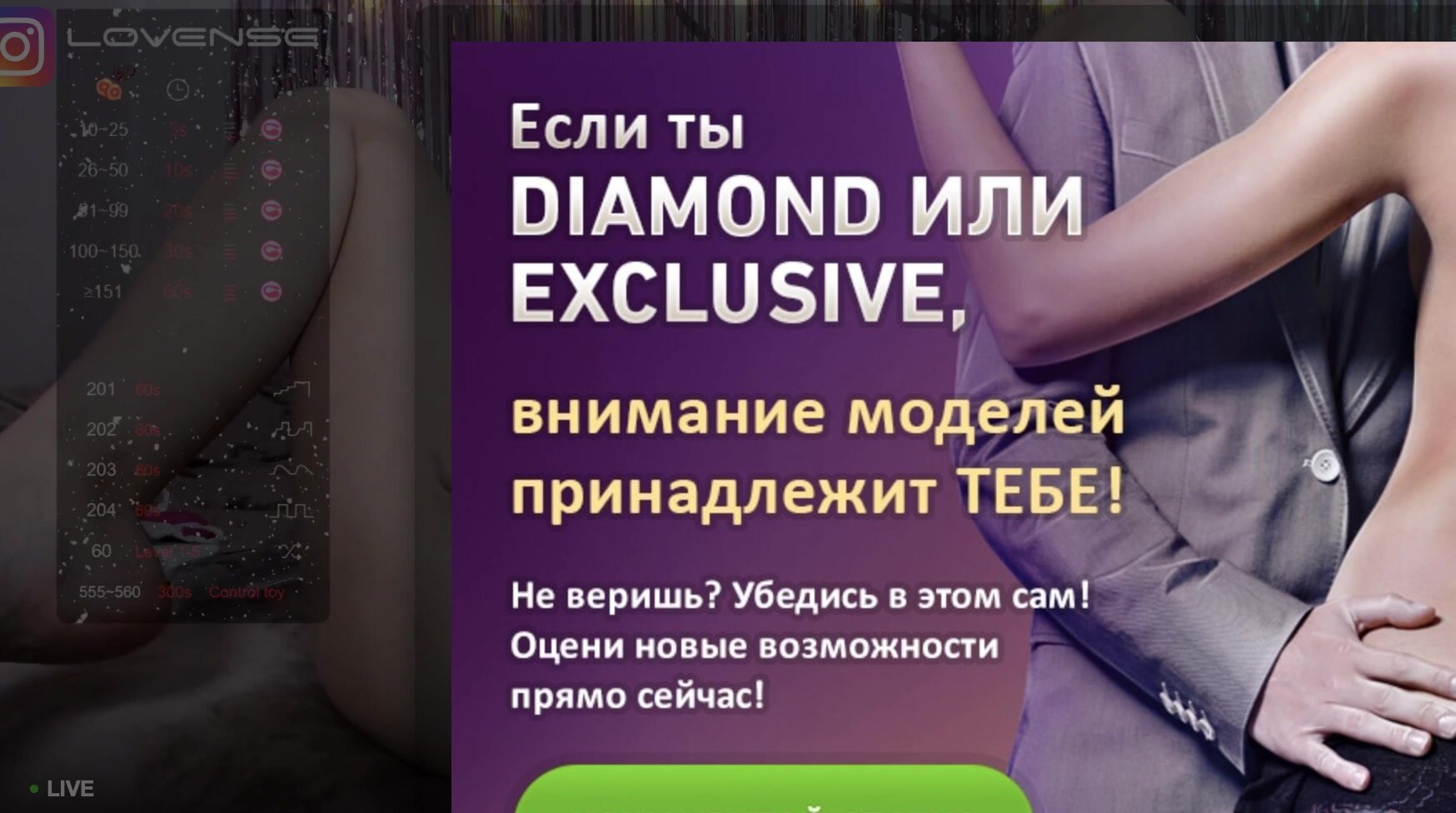 NecroLina двойное проникновение