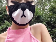 Amallllia 16.08.2021