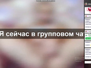 EditaMilf