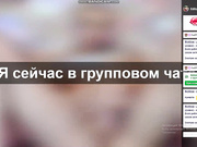 EditaMilf