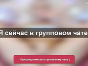 NorrraNorrr без трусов