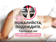 NorrraNorrr без трусов