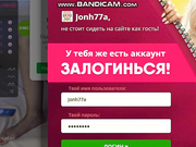 MikaKisa66624 - мастерство мастурбации