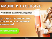 SWAROVSKAYA