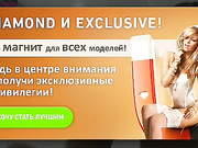 SWAROVSKAYA