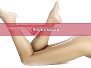 _Melomanka_