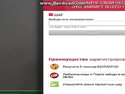 Astarta69 (2)
