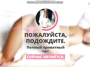 классные сиськи